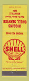 Matchbook Cover - Higgins Shell oil gas Rushville IN