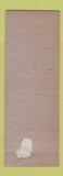 Matchbook Cover - Cities oil gas Griffis Bros Nimonsburg NY