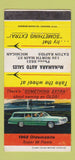 Matchbook Cover - 1962 Oldsmobile McNamara Eaton Rapids MI 30 Strike