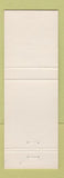 Matchbook Cover - Ulle's Hully Gully Mohnton PA girlie