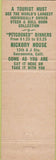 Matchbook Cover - Hickory House Sacramento CA