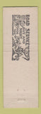 Matchbook Cover - Kessler Sunoco oil gas Indianapolis IN pinup