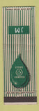 Matchbook Cover - Cities oil gas JM Monogram