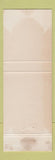 Matchbook Cover - Lawson Chrysler Plymouth Richmond KY WEAR