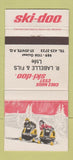 Matchbook Cover - Ski Doo Snowmobiles Labelle St Jovite QC 30 Strike
