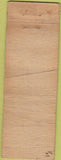 Matchbook Cover - Crystal Super Market Minneapolis MN WORN