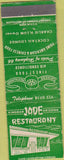 Matchbook Cover - Jade Restaurant Kingman AZ WEAR