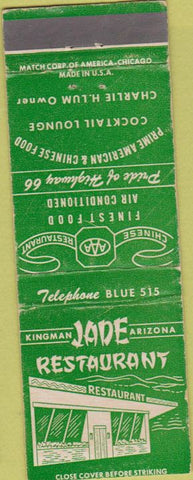 Matchbook Cover - Jade Restaurant Kingman AZ WEAR