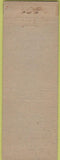 Matchbook Cover - Insurance Englewood NJ
