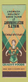 Matchbook Cover - Walt's Restaurant White River Junction VT