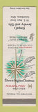 Matchbook Cover - Hamilton Watches Kimpel's Columbiana OH