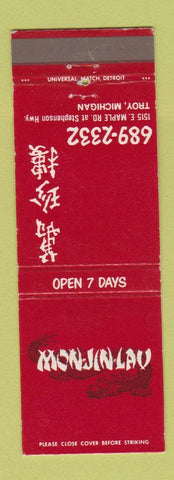Matchbook Cover - Mon Jin Lau Chinese Restaurant Troy MI