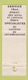Matchbook Cover - Radiator Expert QC WORN