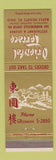 Matchbook Cover - Oriental Terrace Chinese Restaurant Maple Heights OH