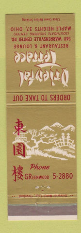 Matchbook Cover - Oriental Terrace Chinese Restaurant Maple Heights OH