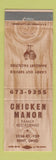 Matchbook Cover - Chicken Manor Kent OH restaurant
