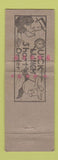 Matchbook Cover - Coffee Cup Restaurant Sault Ste Marie MI WEAR