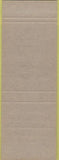 Matchbook Cover - MFA Motel Governor's Hill Goulburn Australia SAMPLE