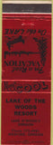 Matchbook Cover - Lake of the Woods Resort OR Medford