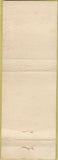 Matchbook Cover - Sherwin Willaims Paint Fairfield CA WEAR orange
