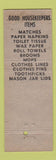 Matchbook Cover - Cupples Good House Keepers Products ST Louis MO Full Length