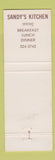 Matchbook Cover - Sandy's Kitchen Stanford CA