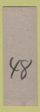Matchbook Cover - Quinnie's Tavern Collegeville PA pinup SAMPLE