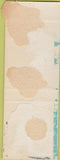 Matchbook Cover - Porterfield Barber Shop Milwaukee WI SAMPLE
