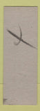 Matchbook Cover - McGeachy Restaurant Buffalo NY pinup SAMPLE