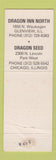 Matchbook Cover - Dragon Inn Chinese Restaurant Glenwood IL