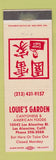 Matchbook Cover - Louie's Garden Chinese Restaurant Los Alamitos CA