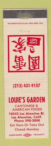 Matchbook Cover - Louie's Garden Chinese Restaurant Los Alamitos CA