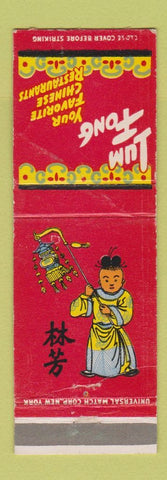 Matchbook Cover - Lum Fong Chinese Restaurant New York City WEAR