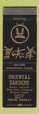 Matchbook Cover - Oriental Gardens Japanese Chinese Restaurant Anchorage AK