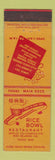 Matchbook Cover - Rice Bowl Chinese Restaurant Toledo OH
