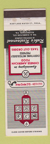 Matchbook Cover - Rube's Restaurant Chinese Allentown PA