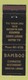 Matchbook Cover - Bamboo Chinese Restaurant Fort Myers FL