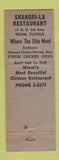 Matchbook Cover - Shangri La Restaurant  Miami FL