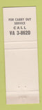 Matchbook Cover - Town House Restaurant Towson MD