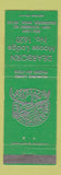 Matchbook Cover - Dearborn MI Moose Lodge
