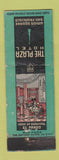 Matchbook Cover - Plaza Hotel San Francisco CA WORN