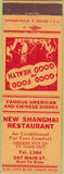 Matchbook Cover - New Shanghai Restaurant Bijou MN WEAR