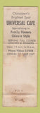 Matchbook Cover - Universal Cafe San Francisco CA WORN