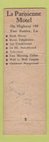 Matchbook Cover - La Parisienne Motel Eunice LA