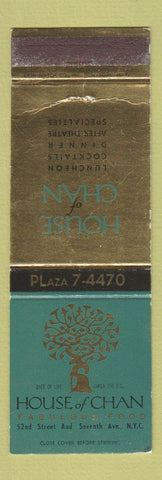 Matchbook Cover - House of Chan Restaurant New York City