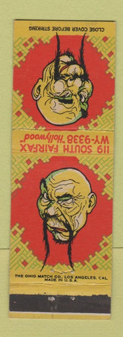 Matchbook Cover - Singapore Spa Hollywood CA Chinese restaurant