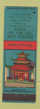 Matchbook Cover - Rupublic Cafe Salinas CA Chinese