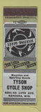 Matchbook Cover - Tyson Cycle Shop Bicycles Kenosha WI Evinrude boat motors