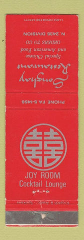 Matchbook Cover - Songhay Restaurant Chinese