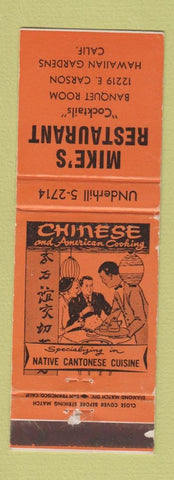 Matchbook Cover - Mike's Restaurant Hawaiian Gardens CA Chinese